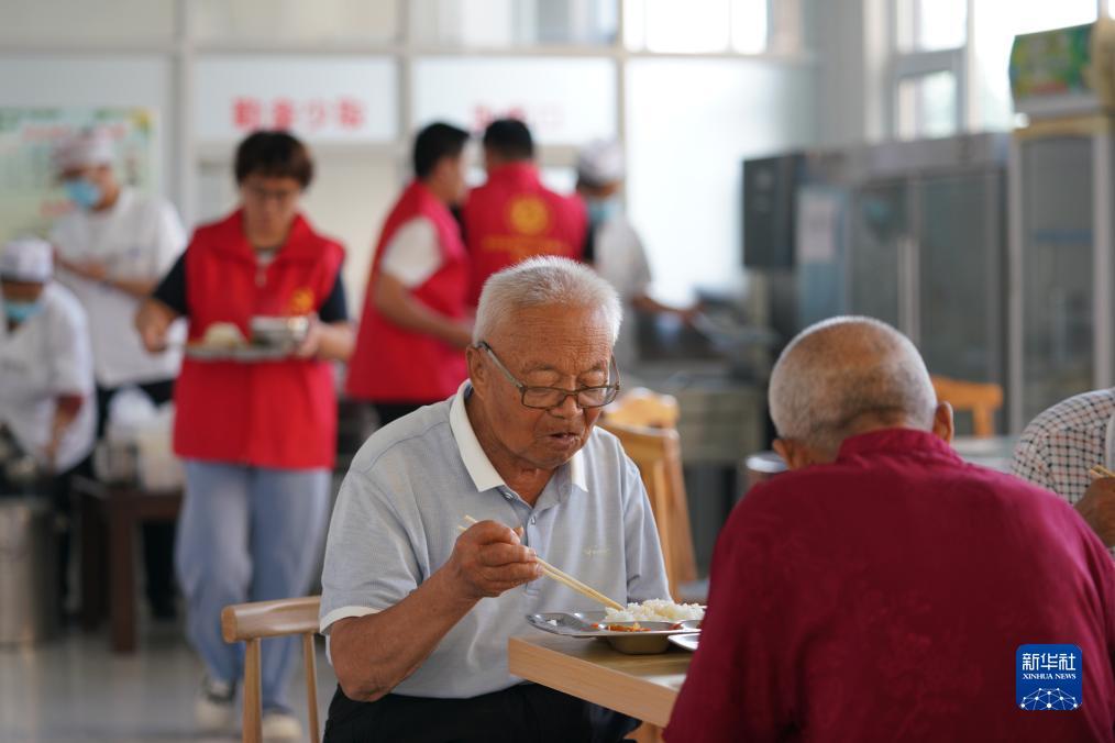 贵宾会娱乐